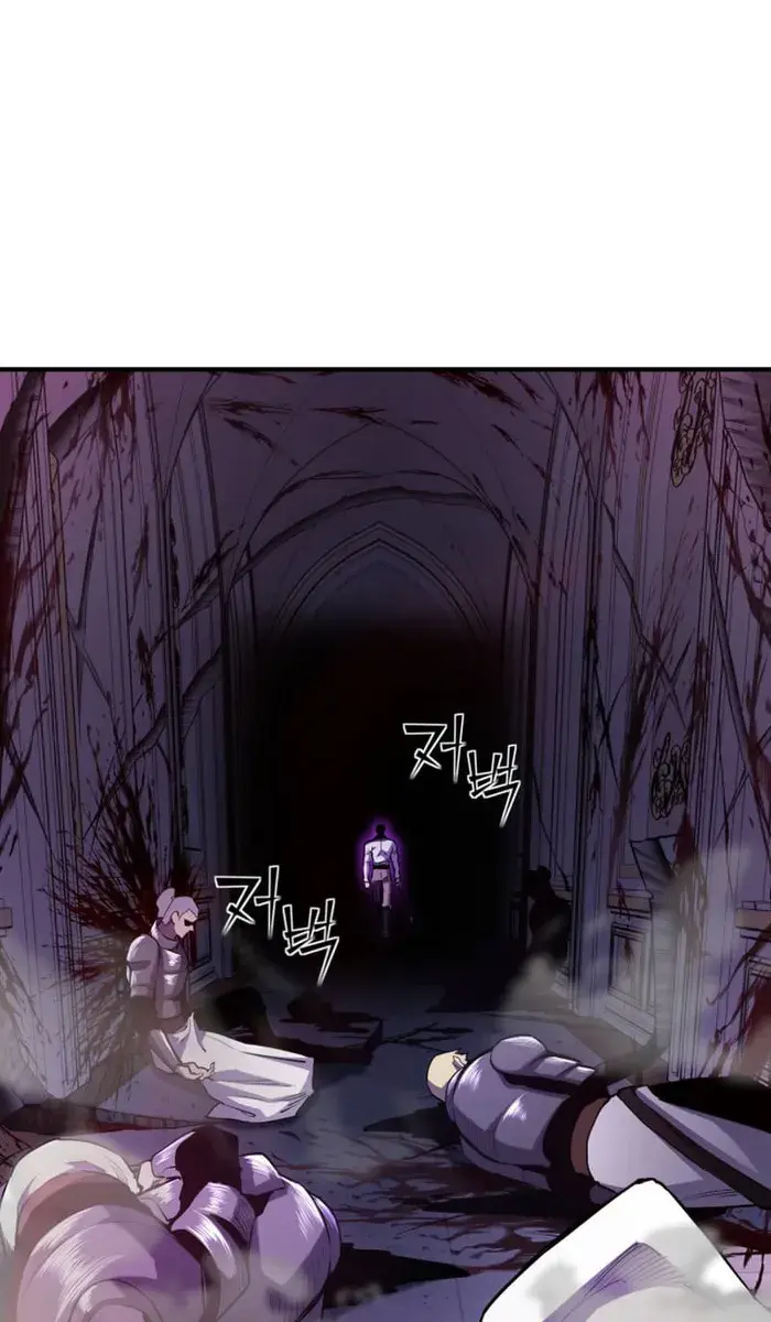I Awoke as a God After Auto-Battling for a Million Years Chapter 88 Page 65