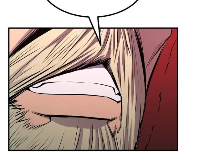 I Awoke as a God After Auto-Battling for a Million Years Chapter 88 Page 73
