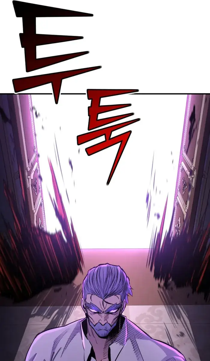 I Awoke as a God After Auto-Battling for a Million Years Chapter 88 Page 80