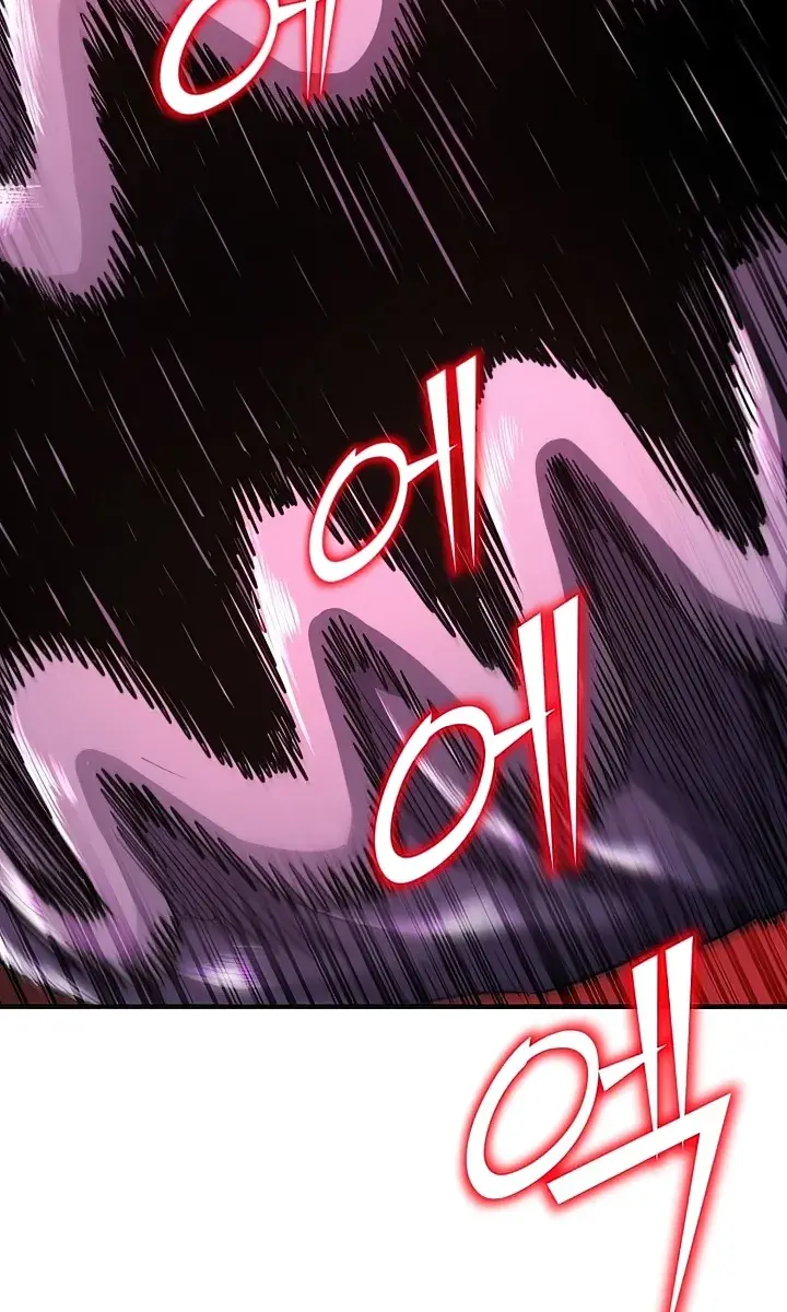 I Awoke as a God After Auto-Battling for a Million Years Chapter 89 Page 26