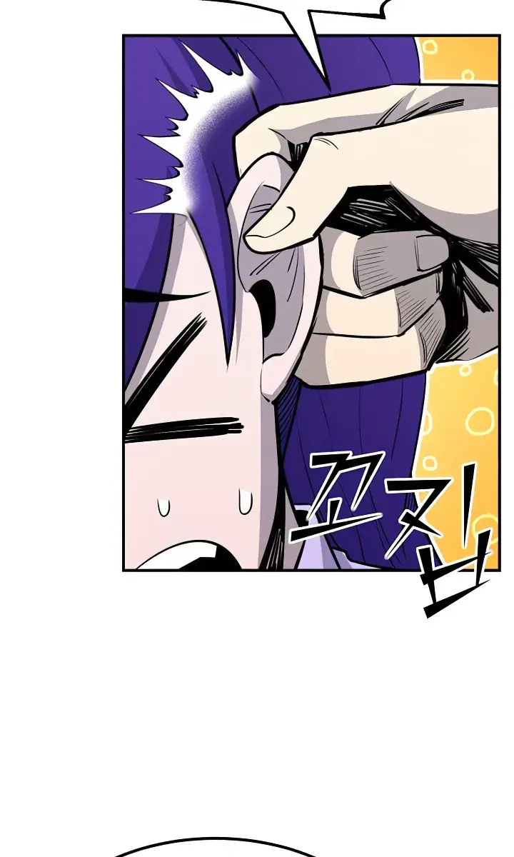 I Awoke as a God After Auto-Battling for a Million Years Chapter 89 Page 90