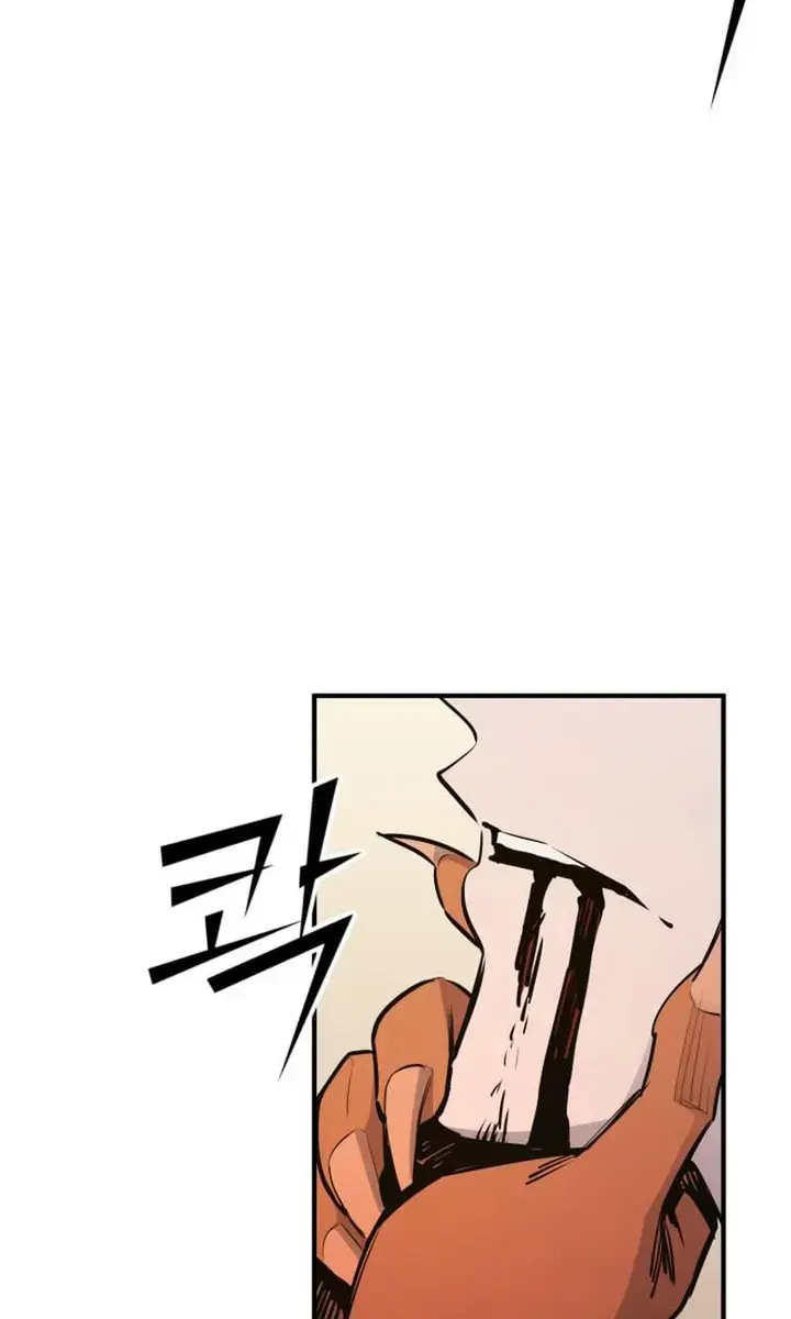 I Awoke as a God After Auto-Battling for a Million Years Chapter 90 Page 80