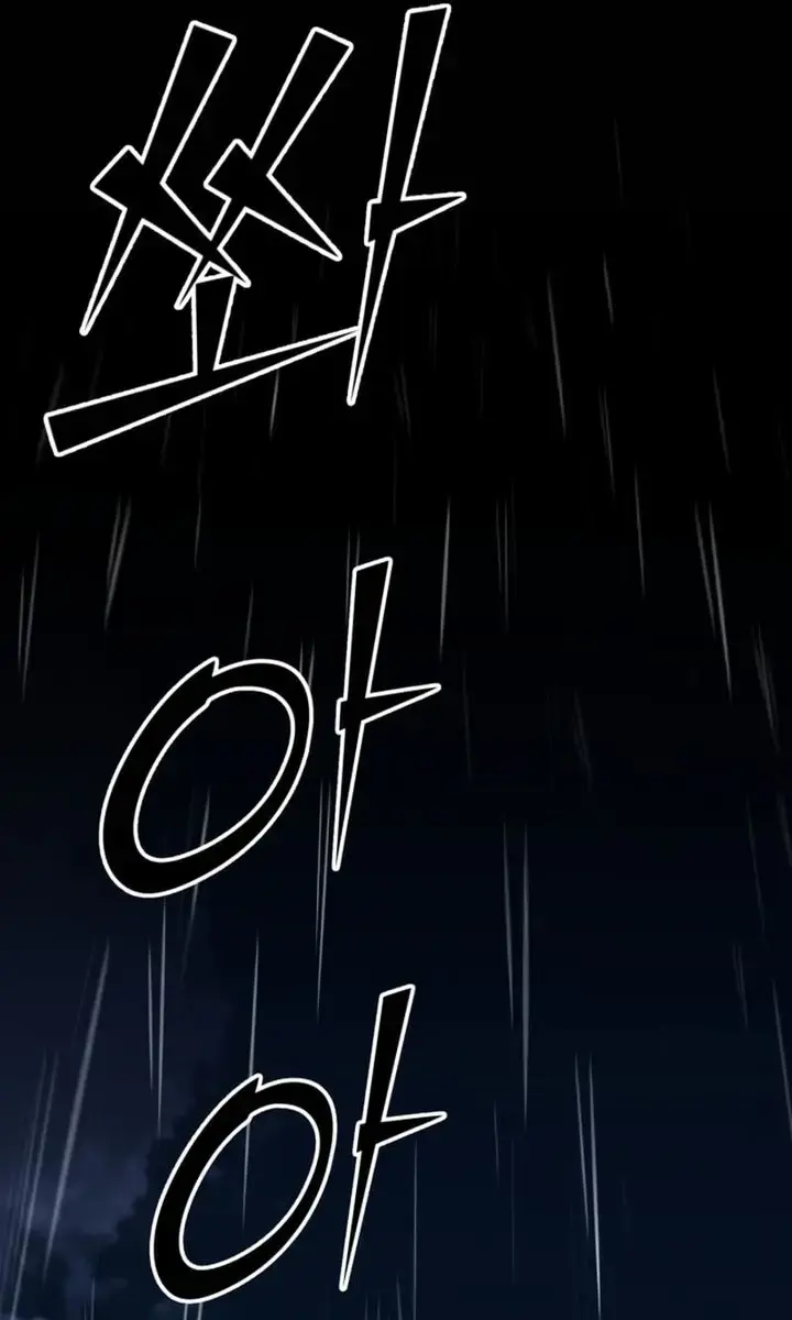 I Awoke as a God After Auto-Battling for a Million Years Chapter 90 Page 127
