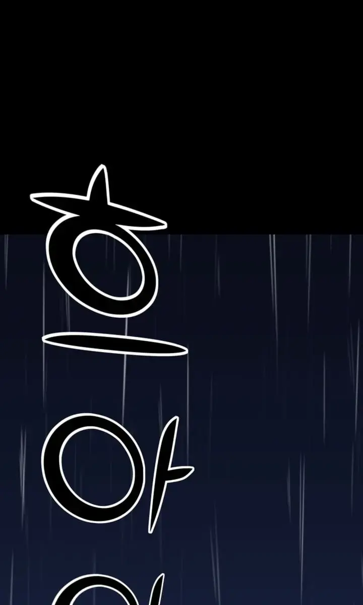 I Awoke as a God After Auto-Battling for a Million Years Chapter 90 Page 133