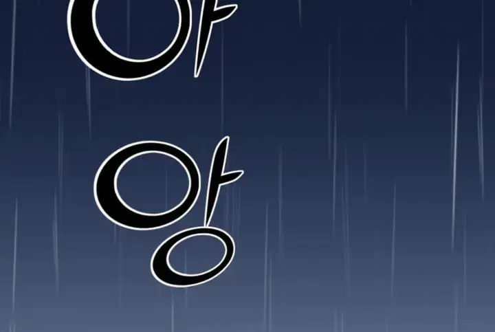 I Awoke as a God After Auto-Battling for a Million Years Chapter 90 Page 134