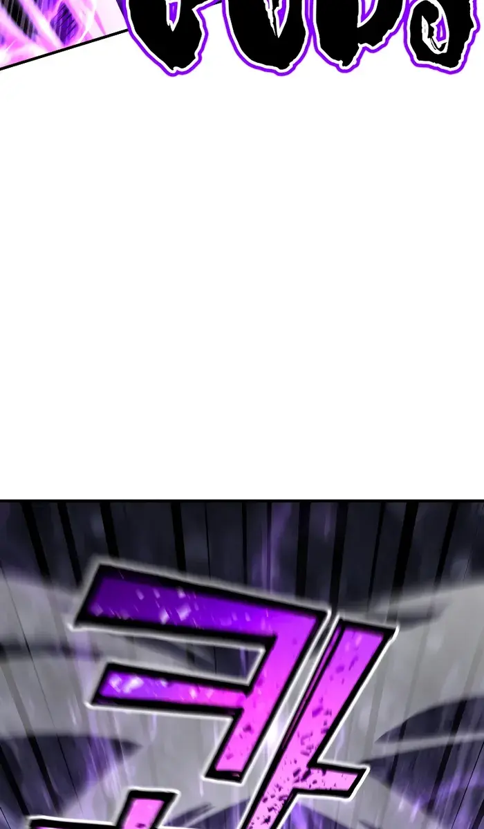 I Awoke as a God After Auto-Battling for a Million Years Chapter 91 Page 12