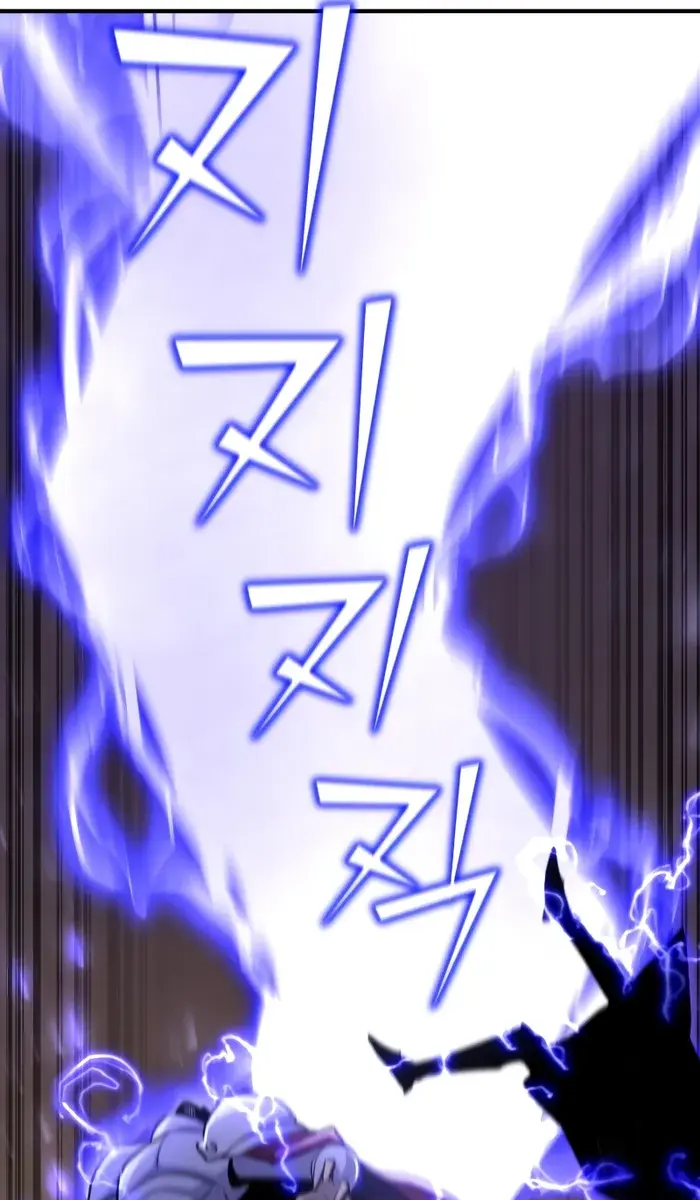 I Awoke as a God After Auto-Battling for a Million Years Chapter 91 Page 61