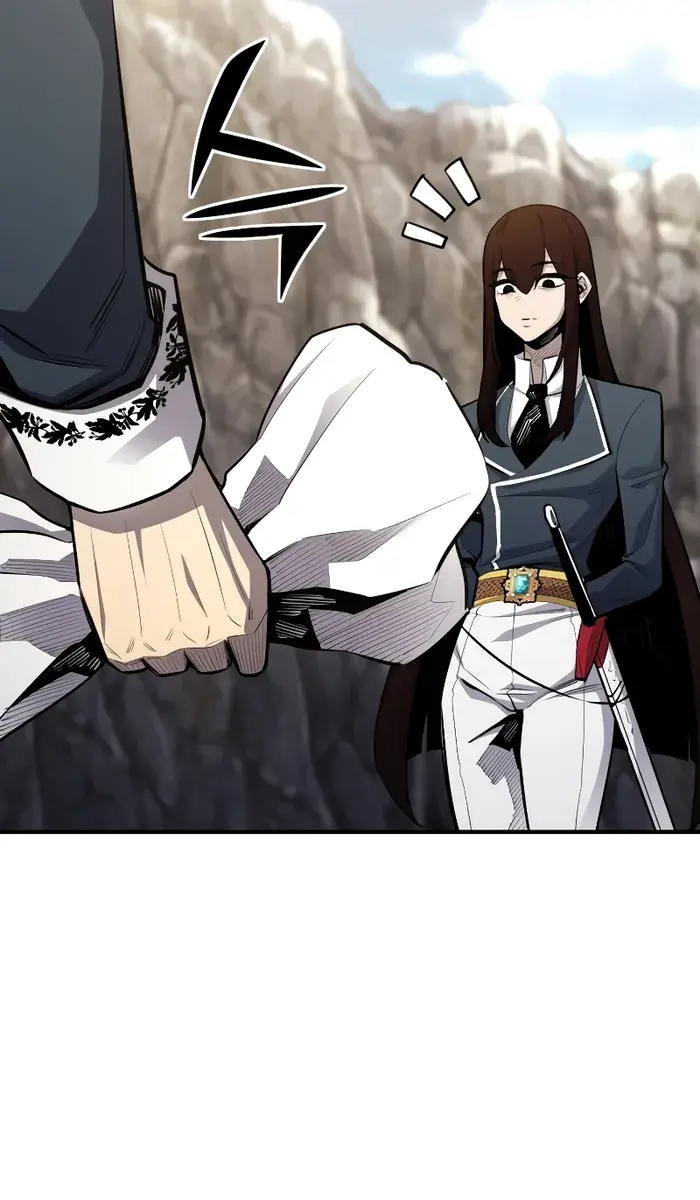 I Awoke as a God After Auto-Battling for a Million Years Chapter 91 Page 82