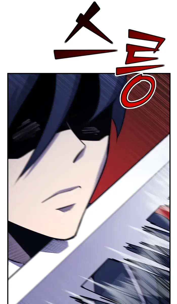 I Awoke as a God After Auto-Battling for a Million Years Chapter 91 Page 105
