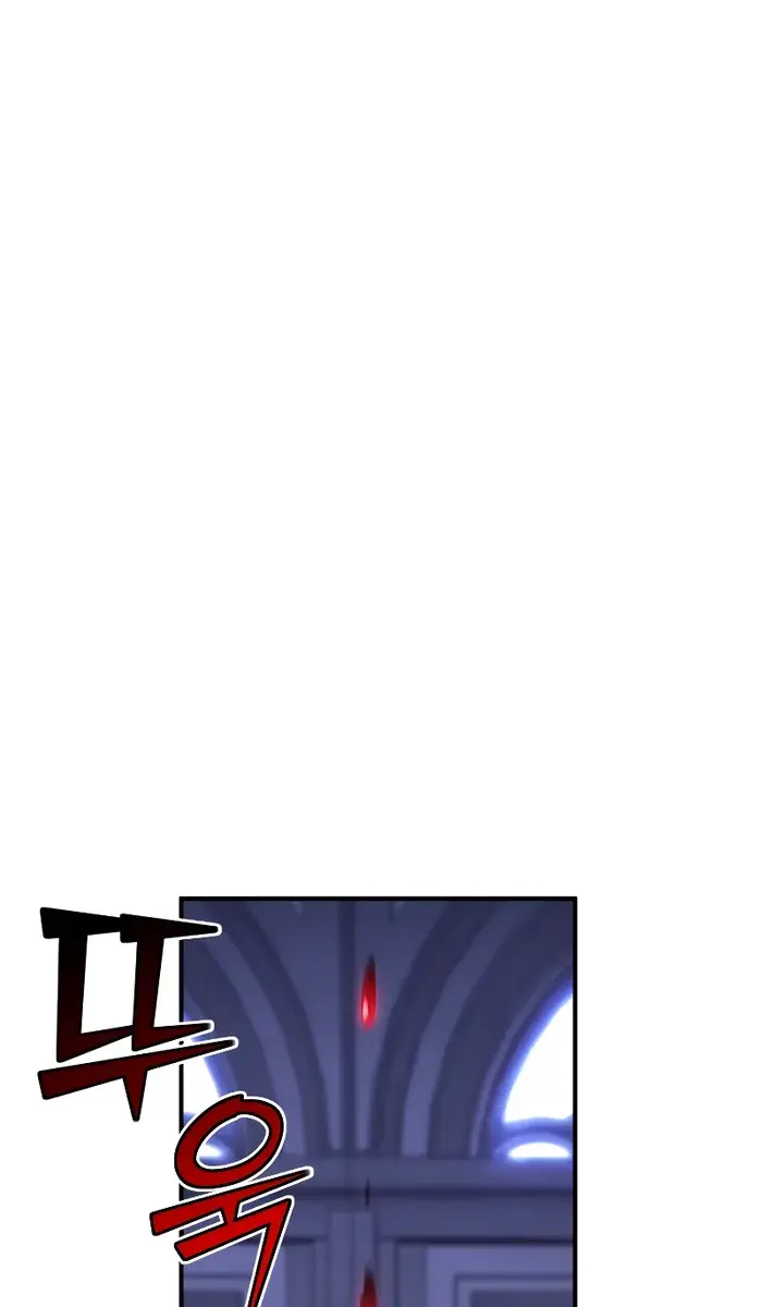 I Awoke as a God After Auto-Battling for a Million Years Chapter 91 Page 126