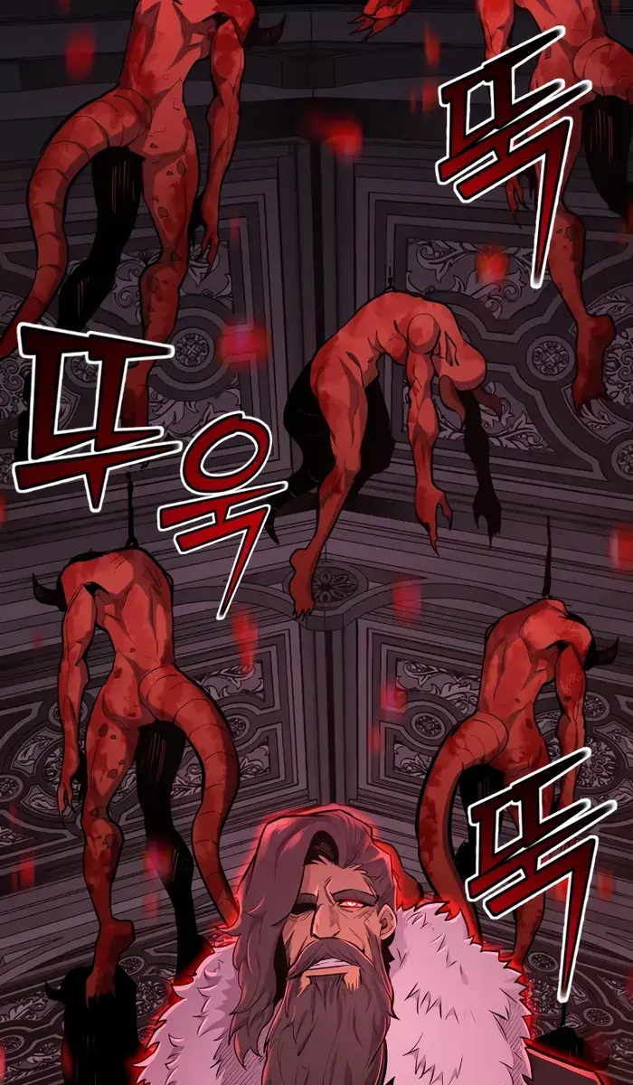 I Awoke as a God After Auto-Battling for a Million Years Chapter 91 Page 143
