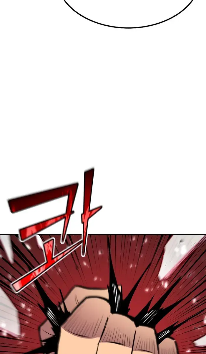 I Awoke as a God After Auto-Battling for a Million Years Chapter 91 Page 149