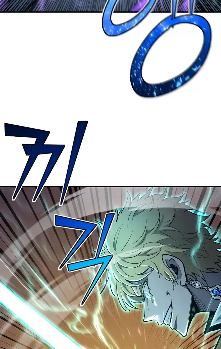 I Awoke as a God After Auto-Battling for a Million Years Chapter 92 Page 2