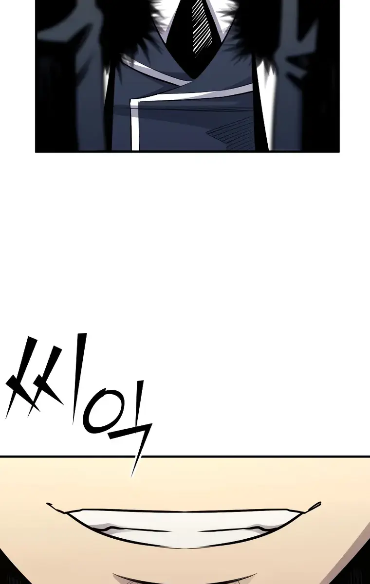 I Awoke as a God After Auto-Battling for a Million Years Chapter 92 Page 111