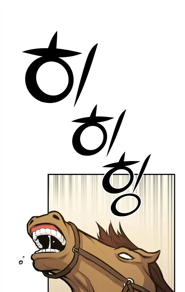 I Awoke as a God After Auto-Battling for a Million Years Chapter 92 Page 126