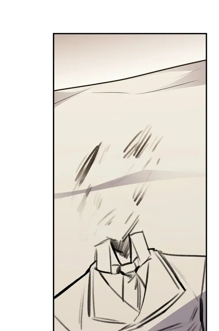 I Awoke as a God After Auto-Battling for a Million Years Chapter 92 Page 151