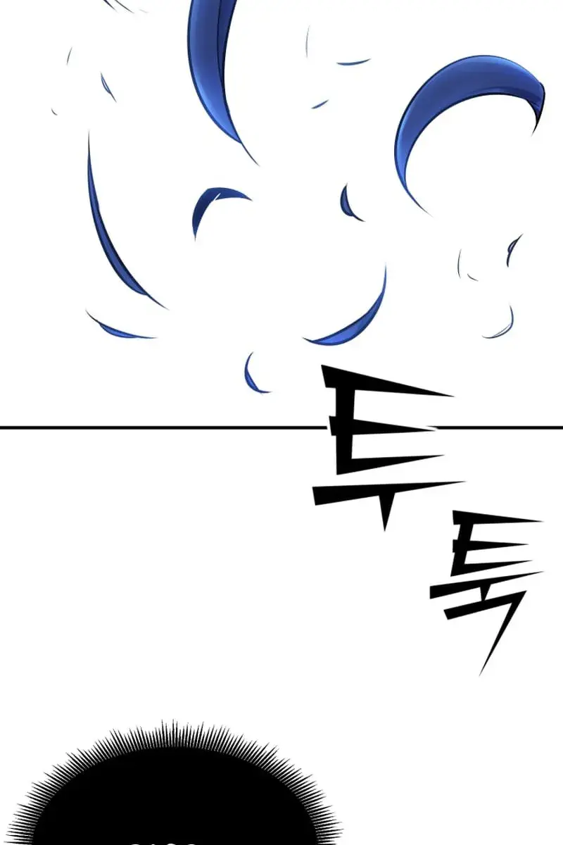 I Awoke as a God After Auto-Battling for a Million Years Chapter 93 Page 4
