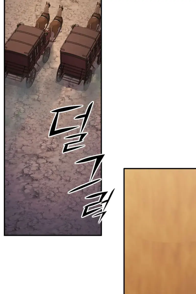 I Awoke as a God After Auto-Battling for a Million Years Chapter 93 Page 13