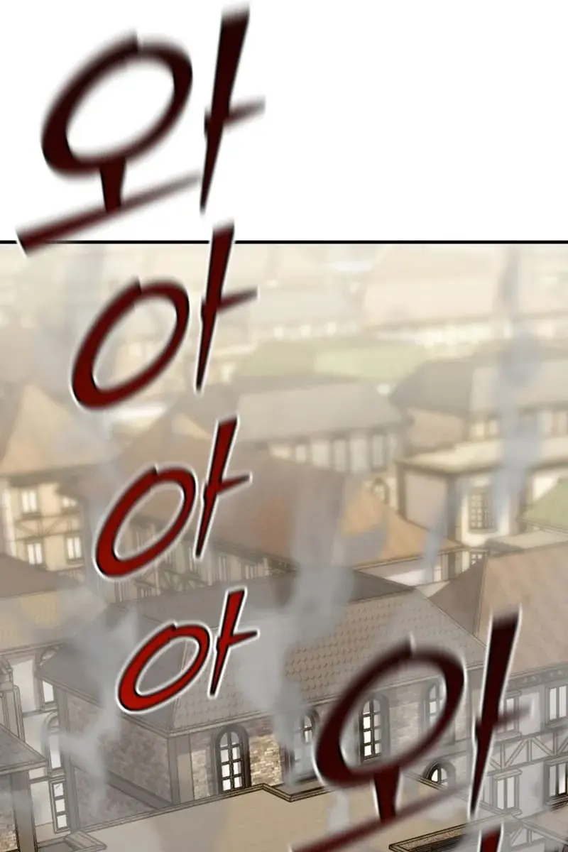 I Awoke as a God After Auto-Battling for a Million Years Chapter 93 Page 55