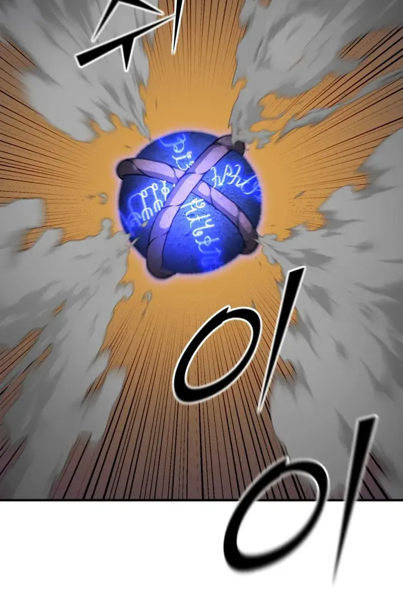 I Awoke as a God After Auto-Battling for a Million Years Chapter 93 Page 157