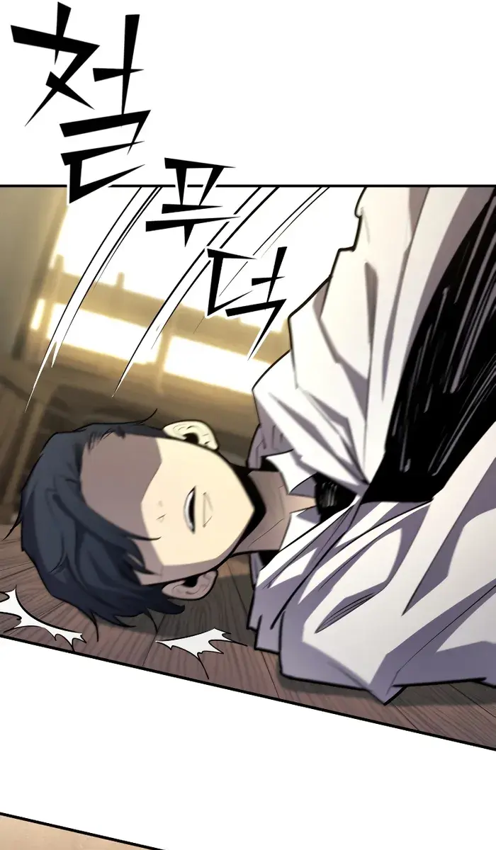 I Awoke as a God After Auto-Battling for a Million Years Chapter 94 Page 17
