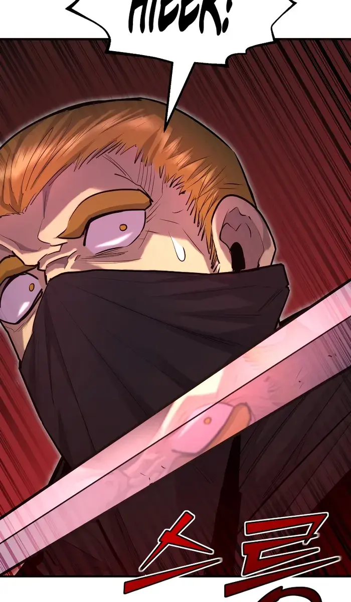 I Awoke as a God After Auto-Battling for a Million Years Chapter 94 Page 46