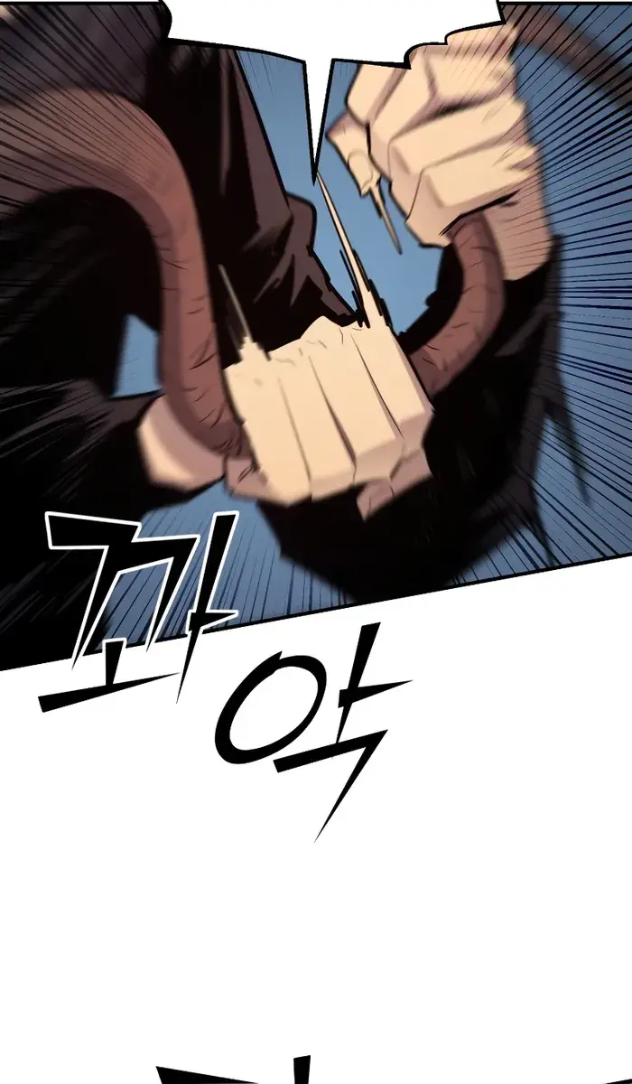 I Awoke as a God After Auto-Battling for a Million Years Chapter 94 Page 60