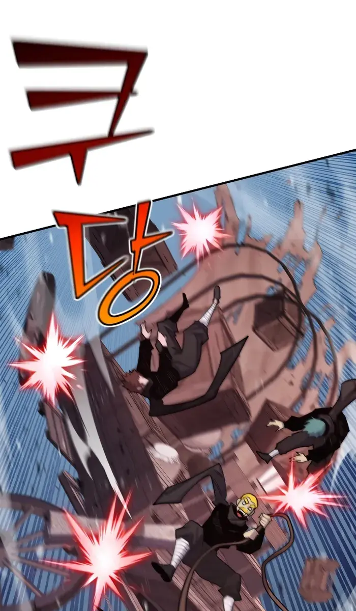 I Awoke as a God After Auto-Battling for a Million Years Chapter 94 Page 62