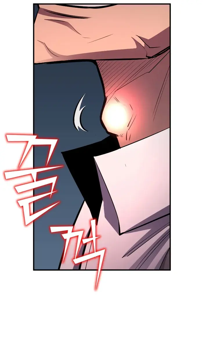 I Awoke as a God After Auto-Battling for a Million Years Chapter 94 Page 80