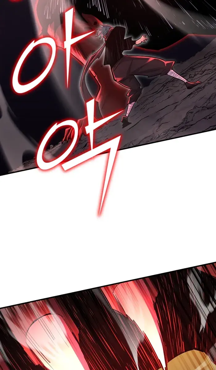 I Awoke as a God After Auto-Battling for a Million Years Chapter 94 Page 91