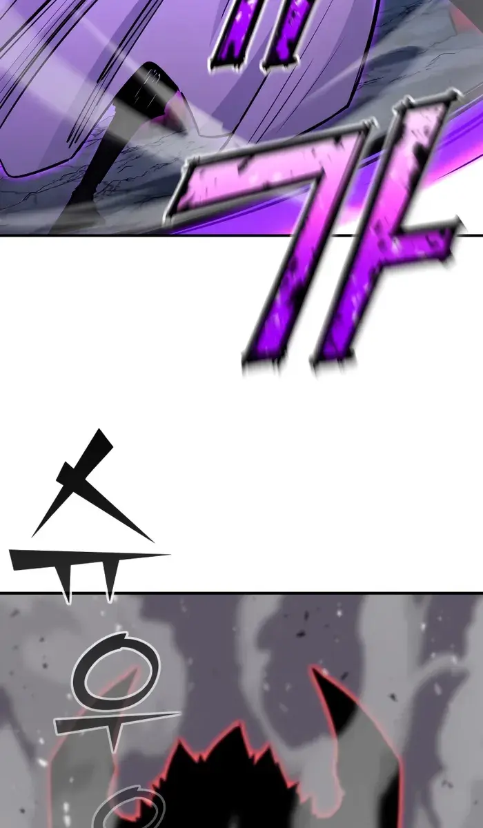 I Awoke as a God After Auto-Battling for a Million Years Chapter 94 Page 103