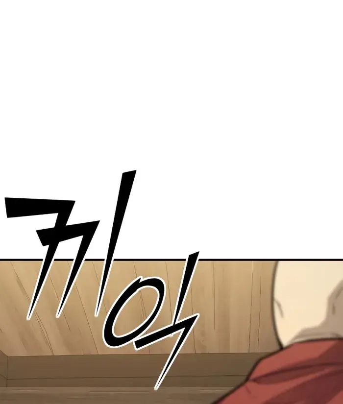 I Awoke as a God After Auto-Battling for a Million Years Chapter 95 Page 49