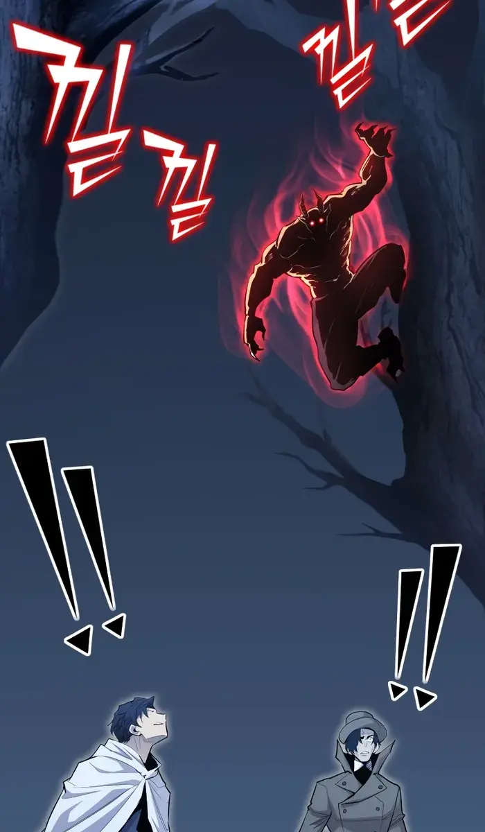 I Awoke as a God After Auto-Battling for a Million Years Chapter 95 Page 90