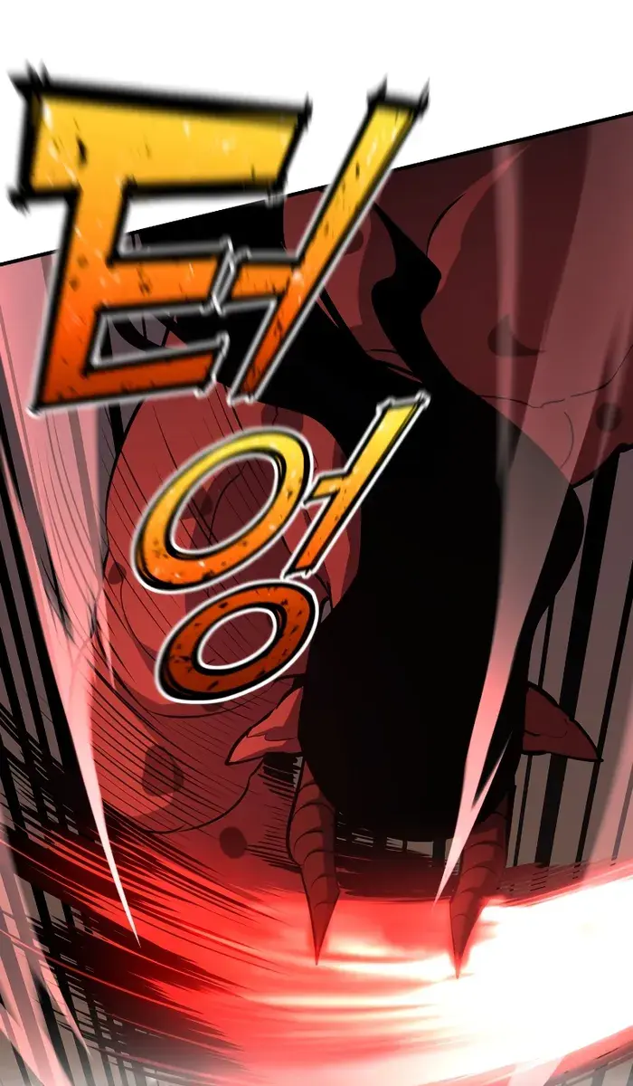 I Awoke as a God After Auto-Battling for a Million Years Chapter 95 Page 105
