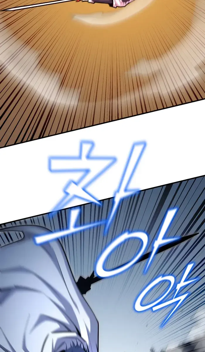 I Awoke as a God After Auto-Battling for a Million Years Chapter 95 Page 107