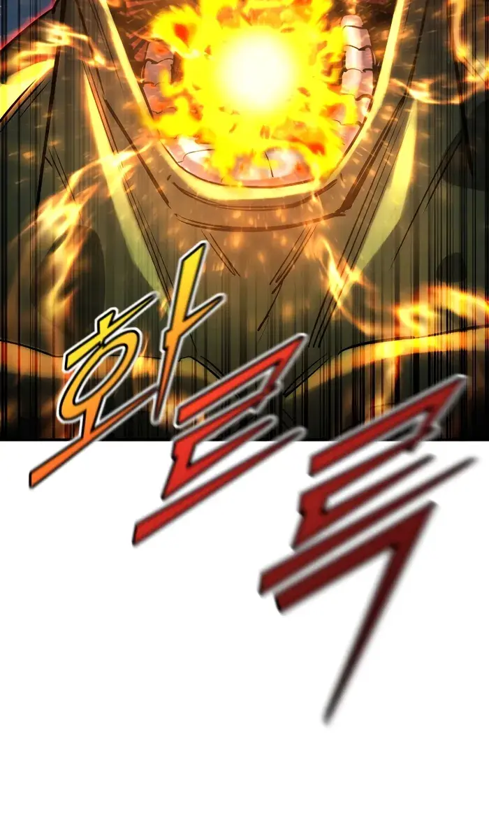 I Awoke as a God After Auto-Battling for a Million Years Chapter 95 Page 116