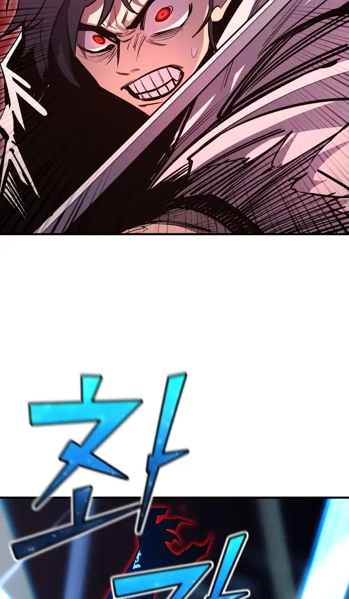 I Awoke as a God After Auto-Battling for a Million Years Chapter 95 Page 139