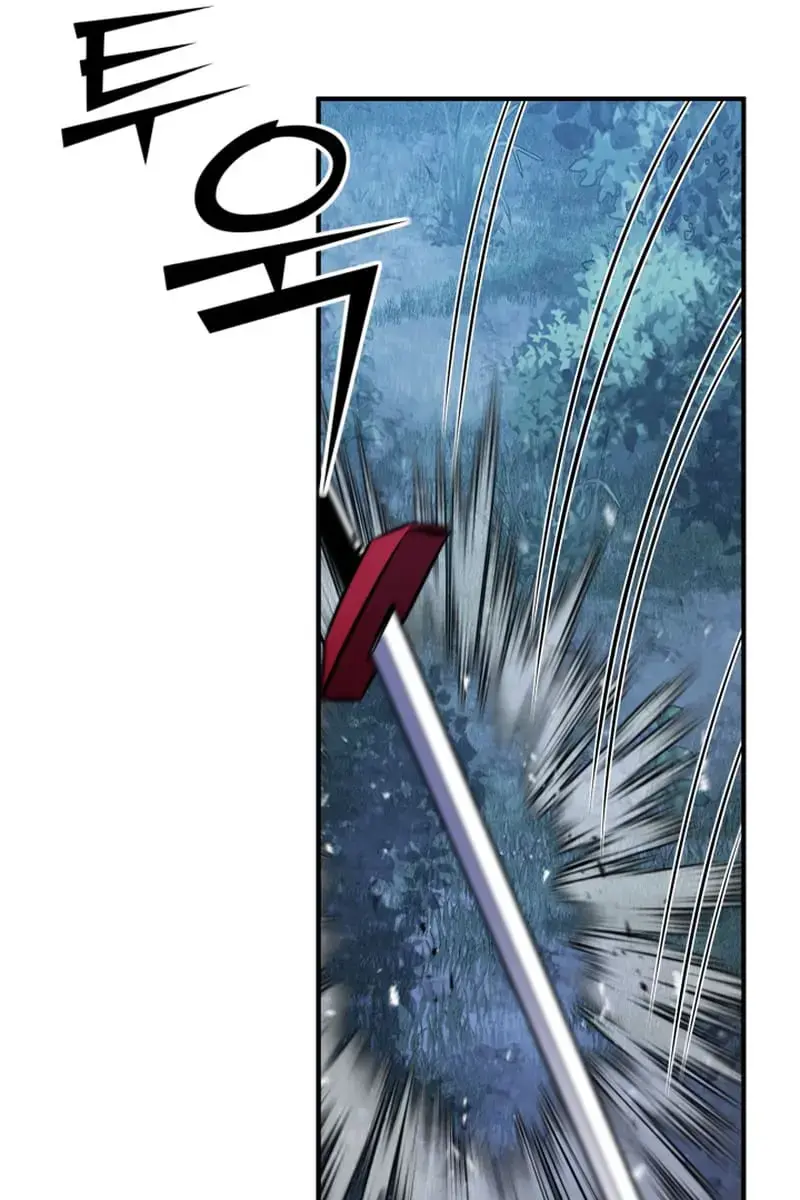 I Awoke as a God After Auto-Battling for a Million Years Chapter 96 Page 25