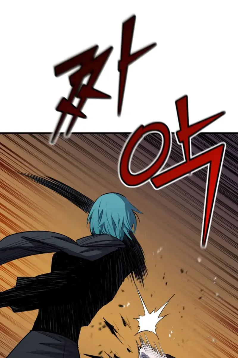 I Awoke as a God After Auto-Battling for a Million Years Chapter 96 Page 45