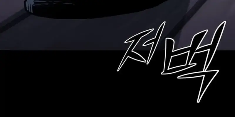 I Awoke as a God After Auto-Battling for a Million Years Chapter 96 Page 76