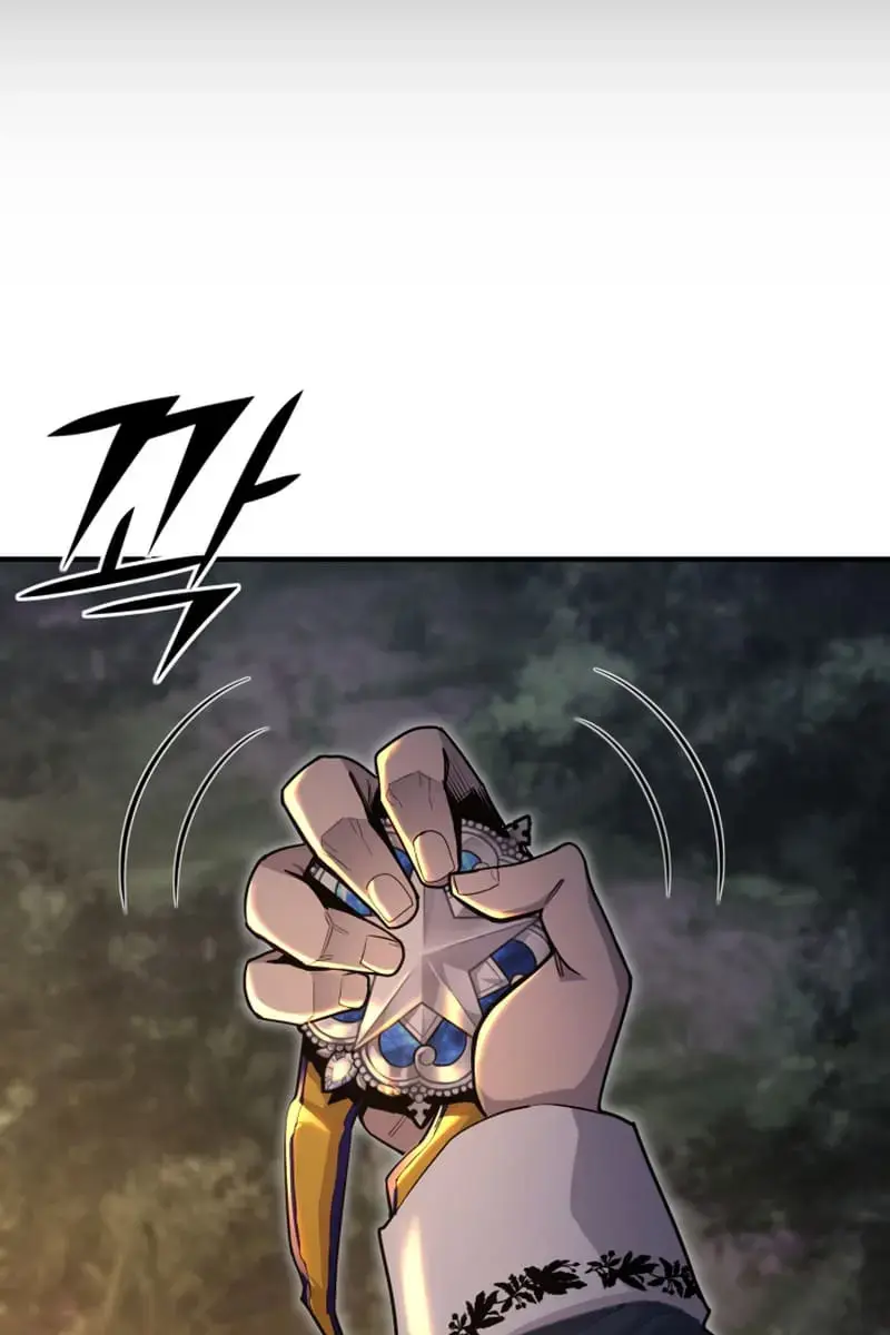 I Awoke as a God After Auto-Battling for a Million Years Chapter 96 Page 141