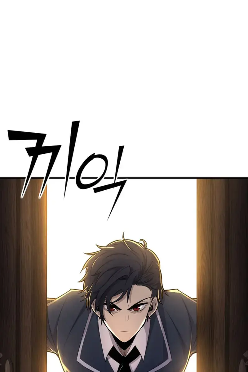 I Awoke as a God After Auto-Battling for a Million Years Chapter 97 Page 11