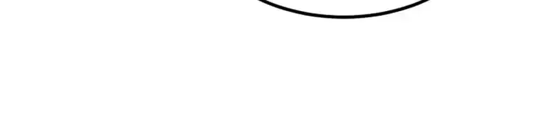 I Awoke as a God After Auto-Battling for a Million Years Chapter 97 Page 80