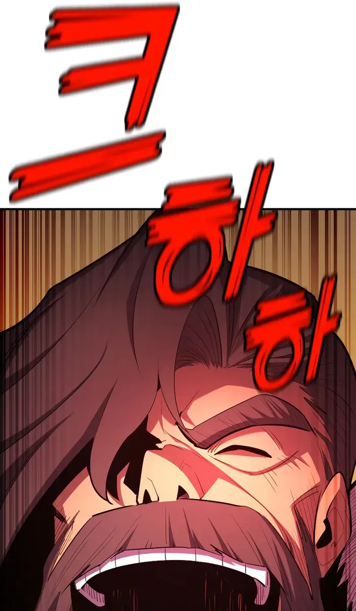 I Awoke as a God After Auto-Battling for a Million Years Chapter 98 Page 81