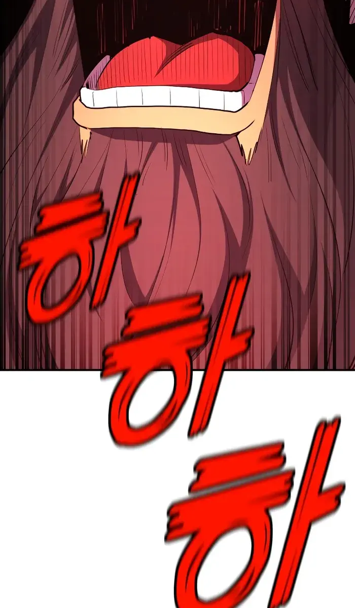 I Awoke as a God After Auto-Battling for a Million Years Chapter 98 Page 82