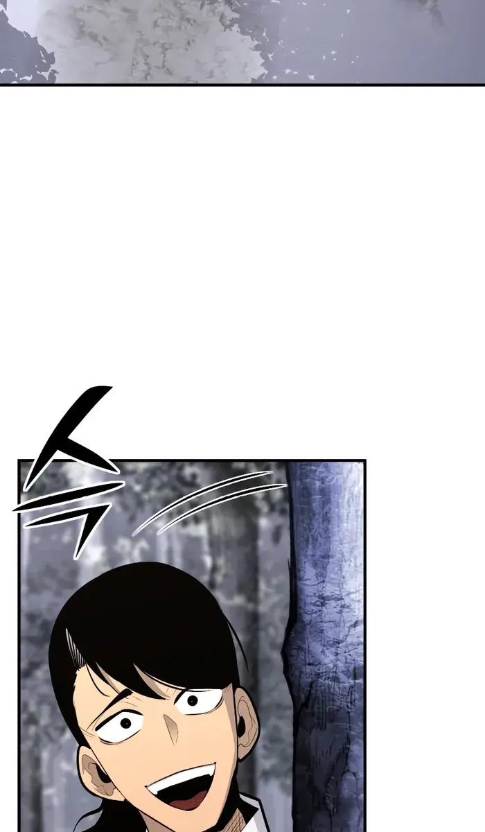 I Awoke as a God After Auto-Battling for a Million Years Chapter 98 Page 105