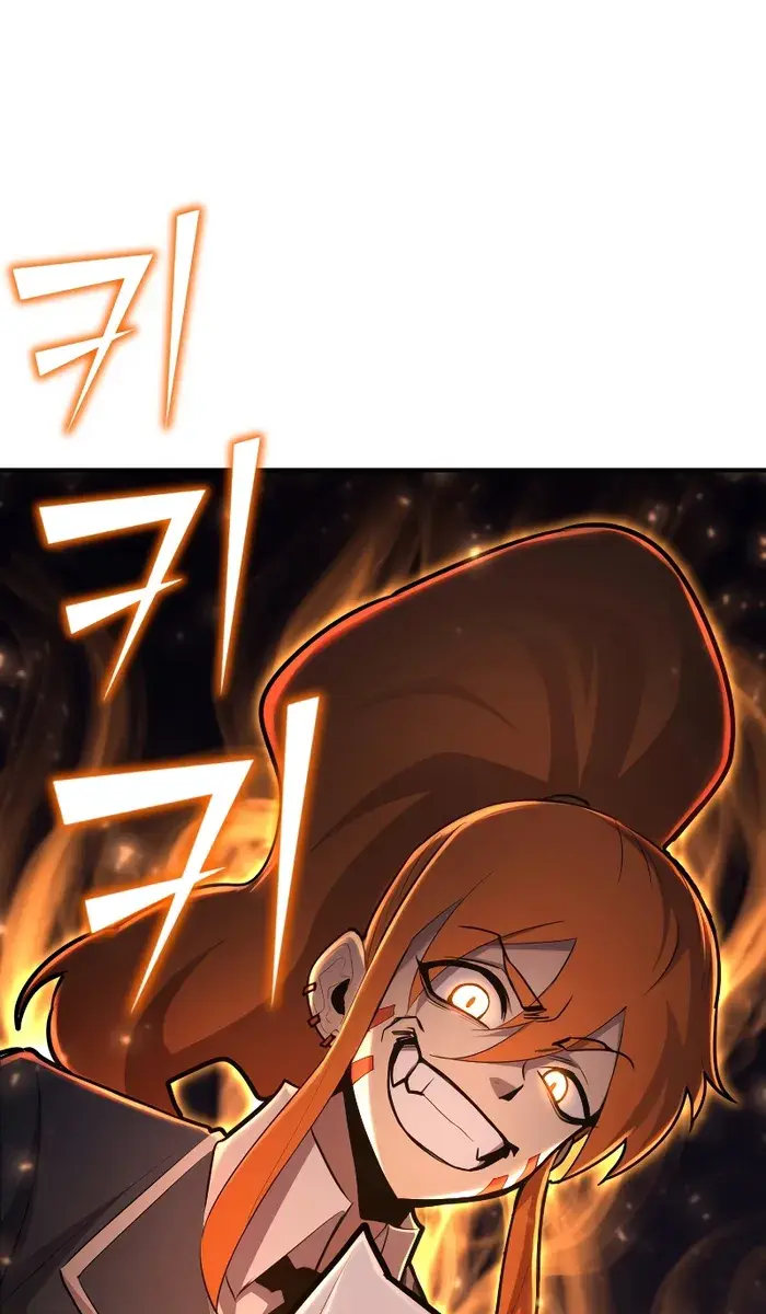 I Awoke as a God After Auto-Battling for a Million Years Chapter 98 Page 108