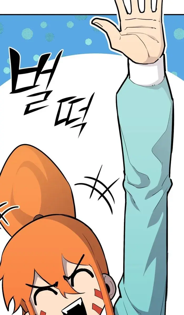 I Awoke as a God After Auto-Battling for a Million Years Chapter 100 Page 118