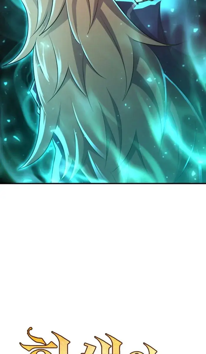 I Awoke as a God After Auto-Battling for a Million Years Chapter 100 Page 135