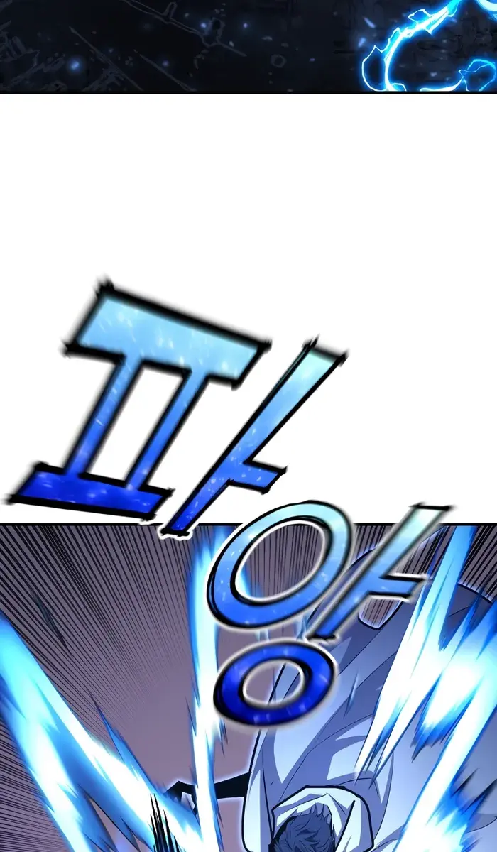 I Awoke as a God After Auto-Battling for a Million Years Chapter 103 Page 76